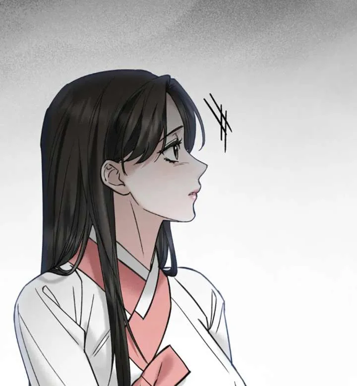 Wild Night Chapter 79 Online - página 110