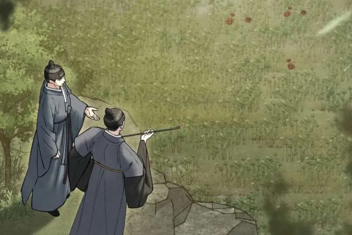 Wild Night Chapter 80 Online - página 4