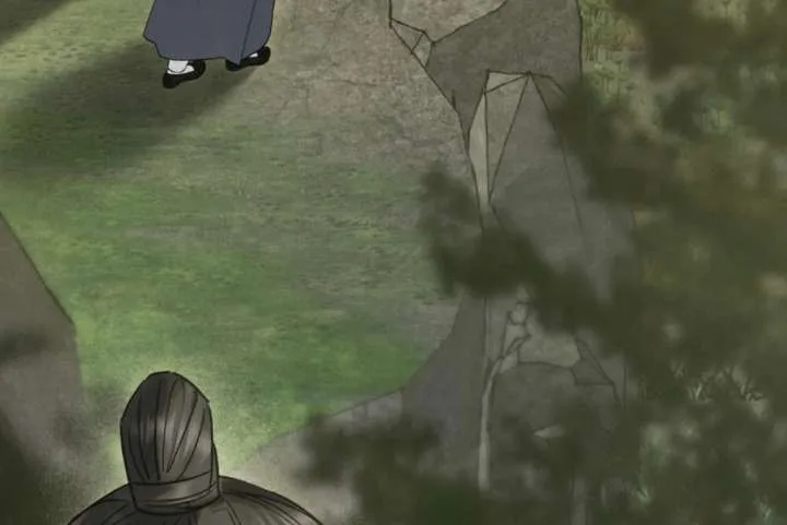 Wild Night Chapter 80 Online - página 5
