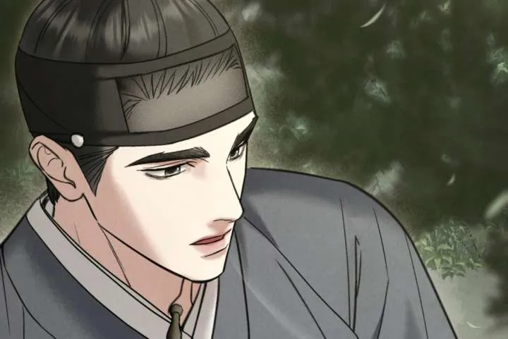 Wild Night Chapter 80 Online - página 6