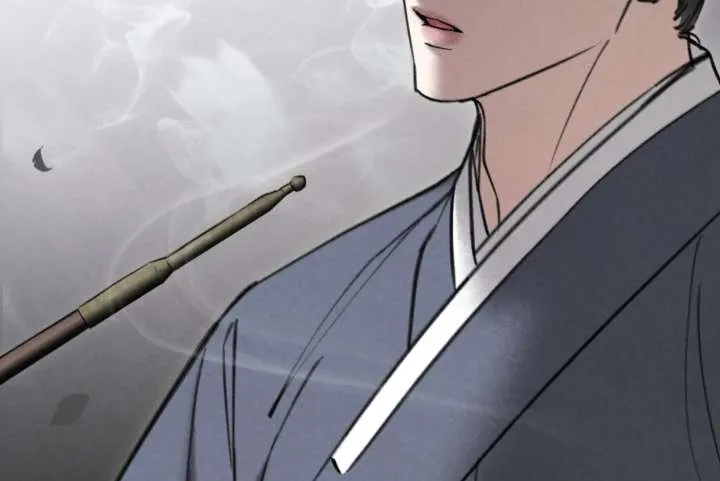 Wild Night Chapter 80 Online - página 18