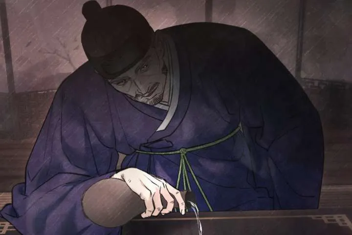 Wild Night Chapter 80 Online - página 26
