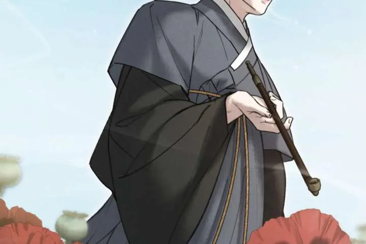 Wild Night Chapter 80 Online - página 50