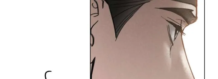 Wild Night Chapter 80 Online - página 55