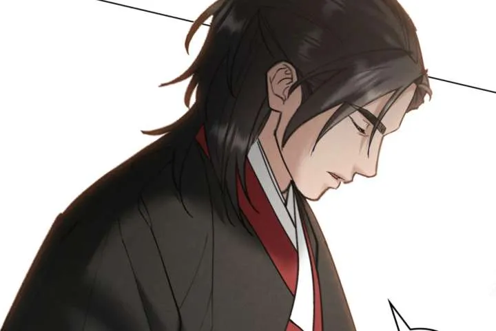 Wild Night Chapter 80 Online - página 60