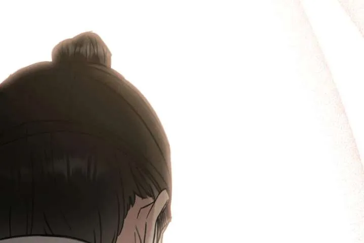 Wild Night Chapter 80 Online - página 68