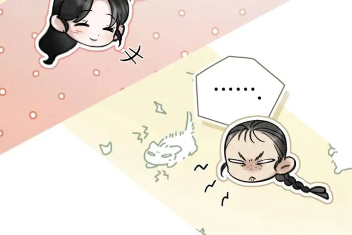 Wild Night Chapter 80 Online - página 85