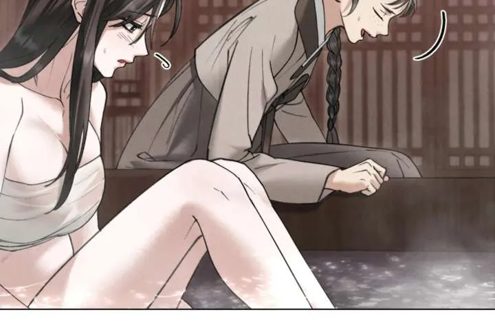 Wild Night Chapter 80 Online - página 88