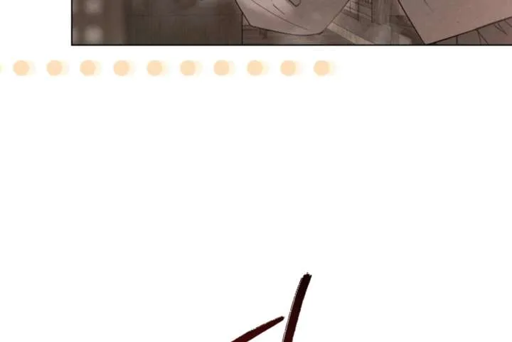 Wild Night Chapter 80 Online - página 92