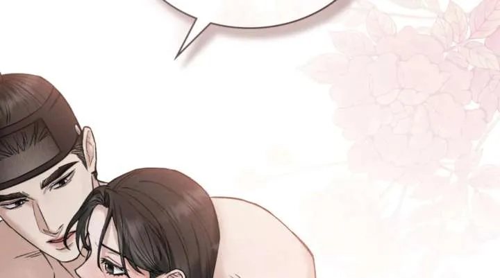 Wild Night Chapter 80 Online - página 136