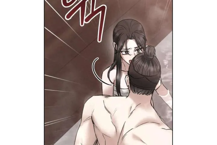 Wild Night Chapter 80 Online - página 155
