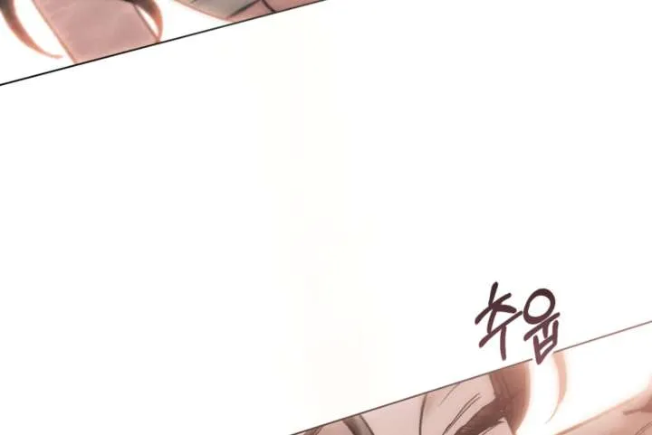 Wild Night Chapter 80 Online - página 161