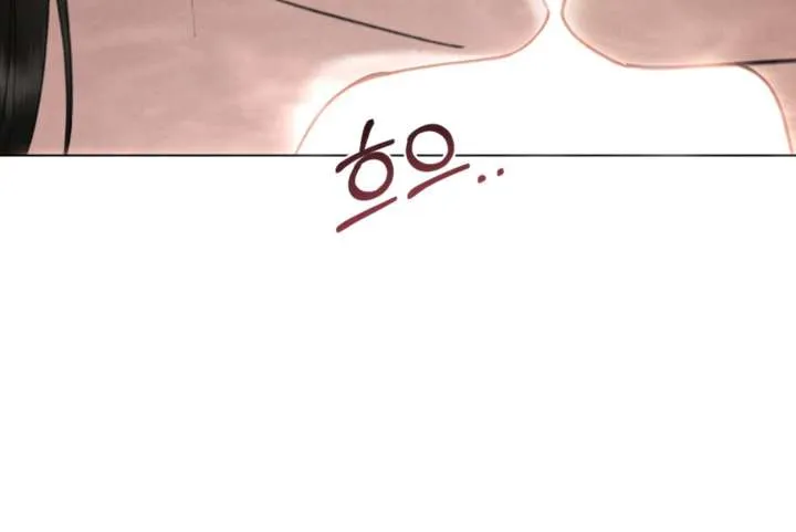Wild Night Chapter 80 Online - página 165