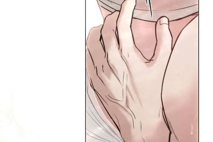 Wild Night Chapter 80 Online - página 169