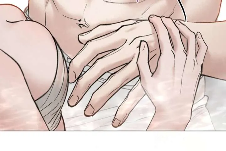 Wild Night Chapter 80 Online - página 174