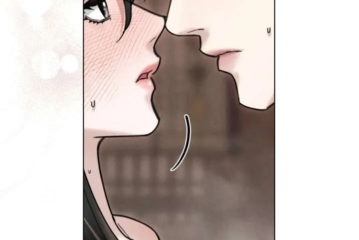 Wild Night Chapter 80 Online - página 177