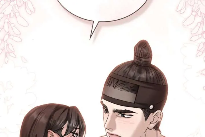 Wild Night Chapter 80 Online - página 182