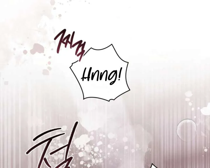 Wild Night Chapter 82 Online - página 5