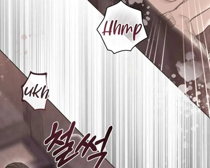 Wild Night Chapter 82 Online - página 8