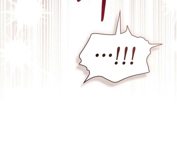Wild Night Chapter 82 Online - página 12