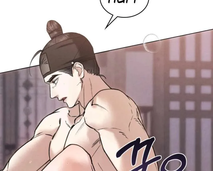 Wild Night Chapter 82 Online - página 16