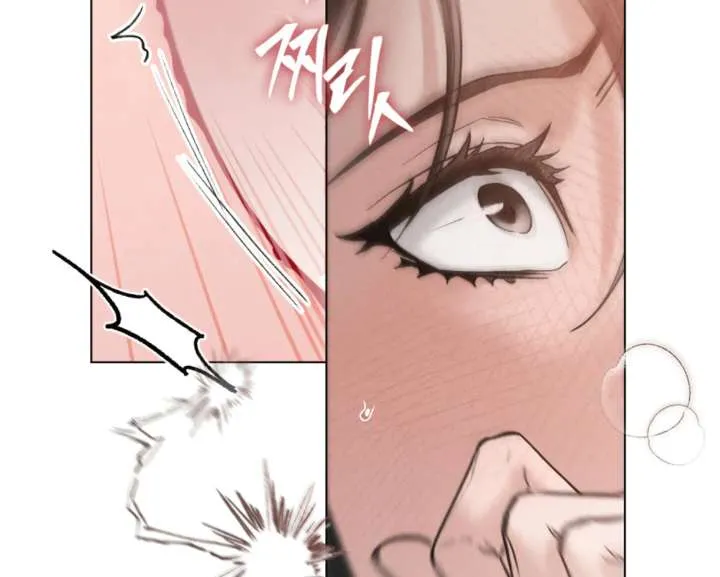 Wild Night Chapter 82 Online - página 32
