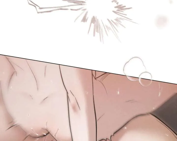 Wild Night Chapter 82 Online - página 34