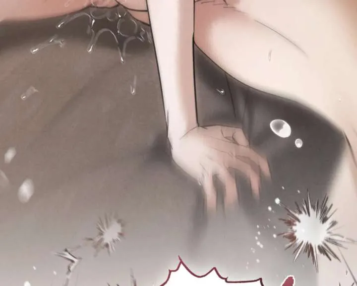 Wild Night Chapter 82 Online - página 35