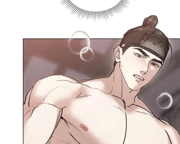 Wild Night Chapter 82 Online - página 47