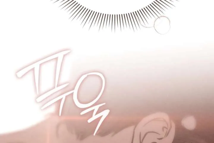 Wild Night Chapter 82 Online - página 54