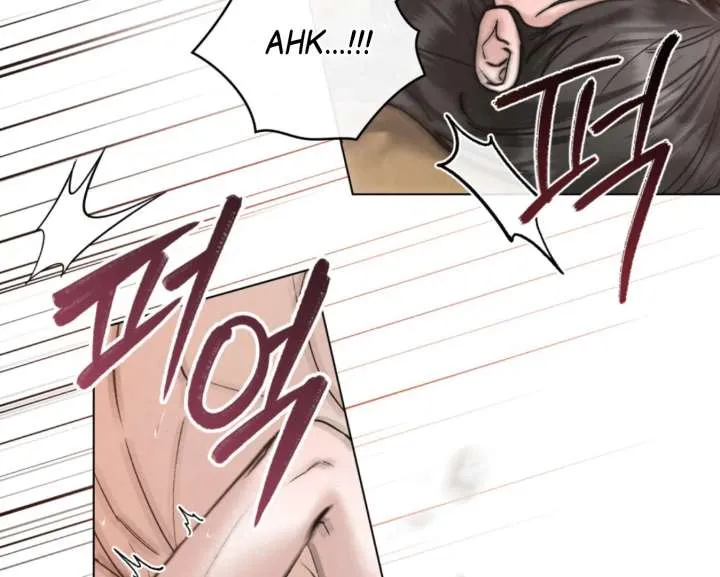 Wild Night Chapter 82 Online - página 59