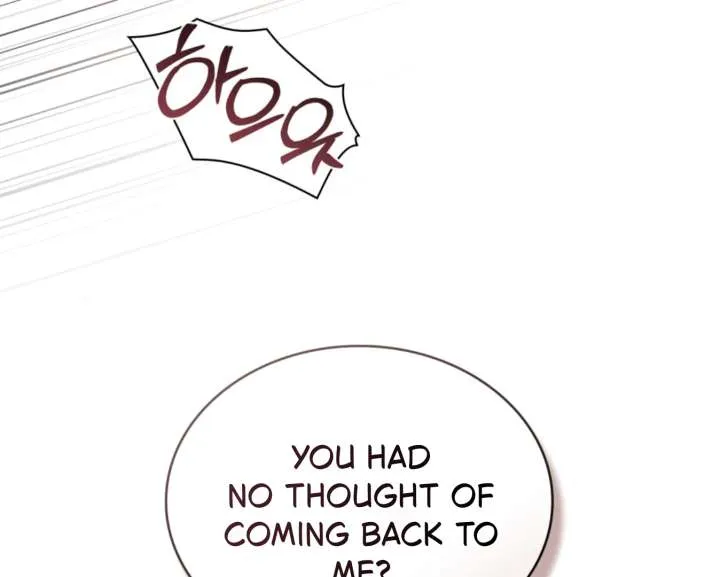 Wild Night Chapter 82 Online - página 61