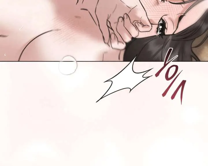 Wild Night Chapter 82 Online - página 65