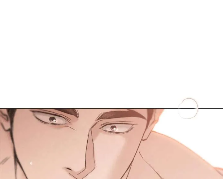 Wild Night Chapter 82 Online - página 68