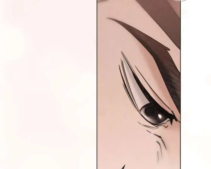 Wild Night Chapter 82 Online - página 73