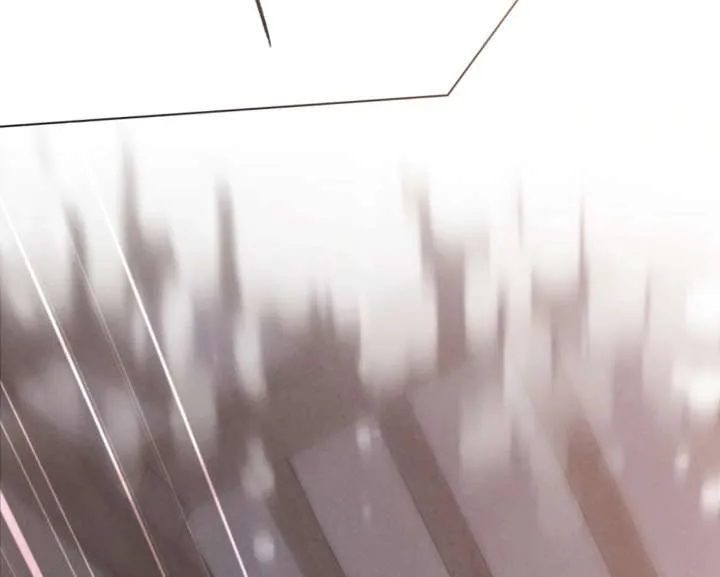 Wild Night Chapter 82 Online - página 76