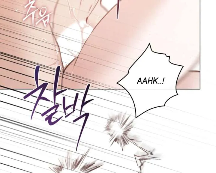 Wild Night Chapter 82 Online - página 88