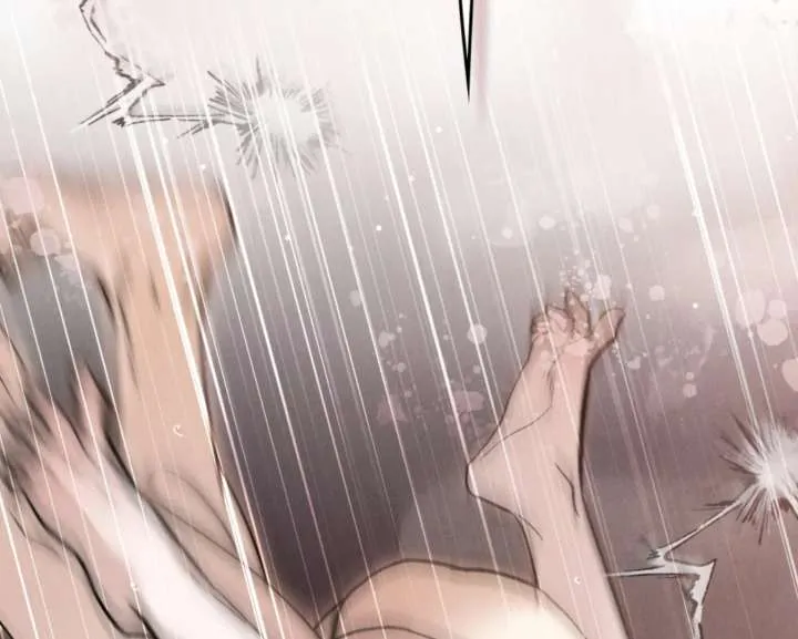 Wild Night Chapter 82 Online - página 92