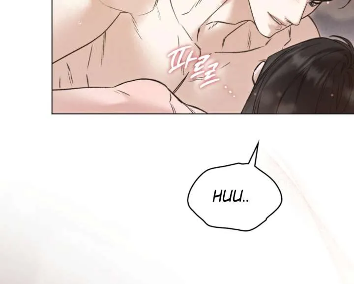 Wild Night Chapter 82 Online - página 98
