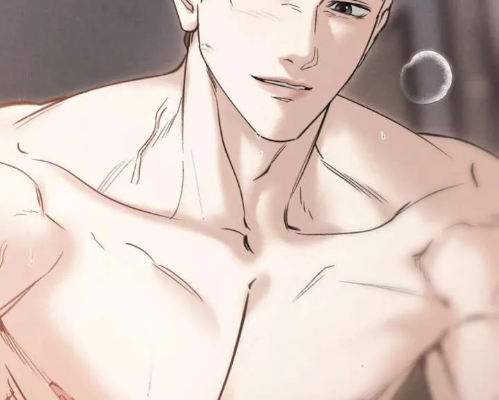 Wild Night Chapter 82 Online - página 102