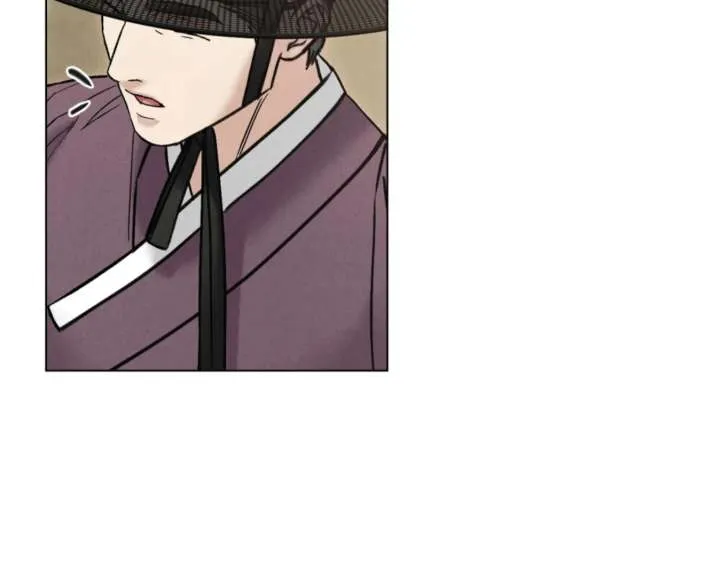 Wild Night Chapter 82 Online - página 114