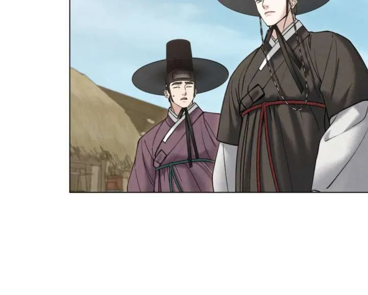 Wild Night Chapter 82 Online - página 116