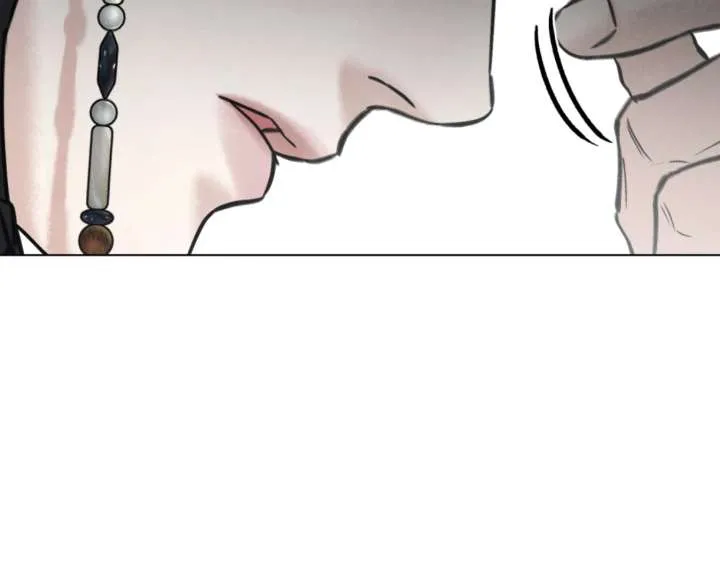 Wild Night Chapter 82 Online - página 138