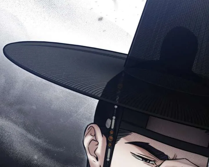Wild Night Chapter 82 Online - página 140