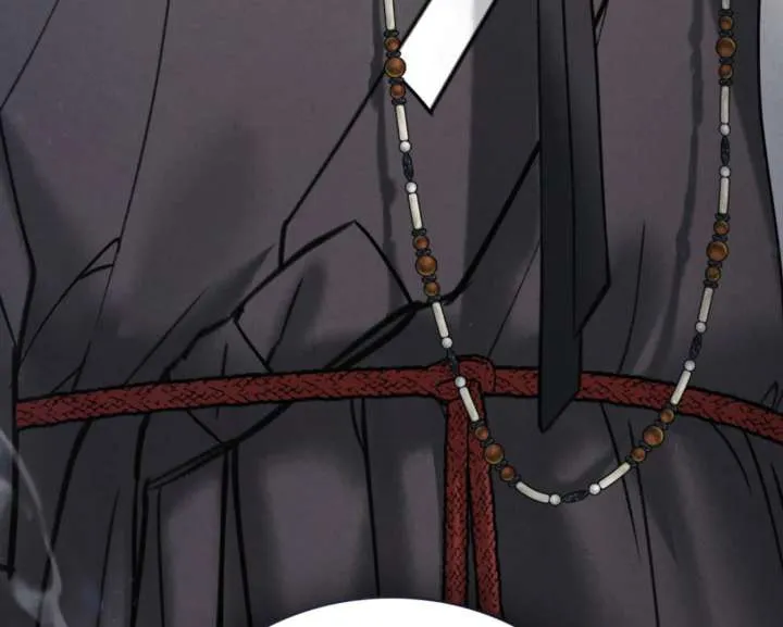 Wild Night Chapter 82 Online - página 142