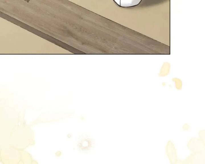 Wild Night Chapter 86 Online - página 4