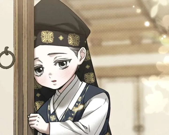 Wild Night Chapter 86 Online - página 6