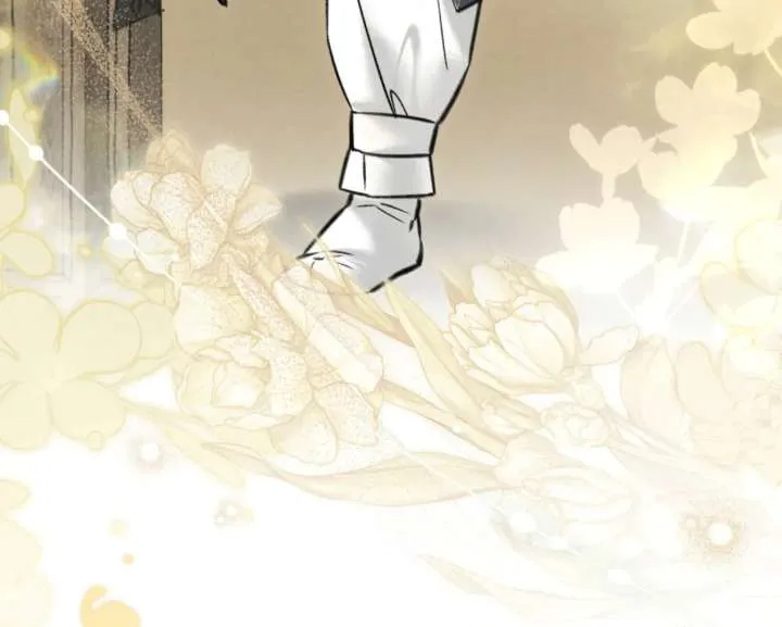 Wild Night Chapter 86 Online - página 8
