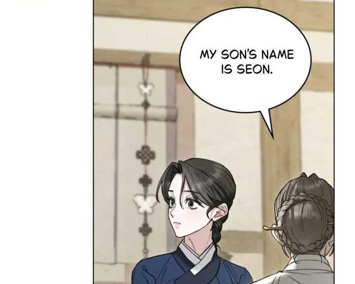 Wild Night Chapter 86 Online - página 18