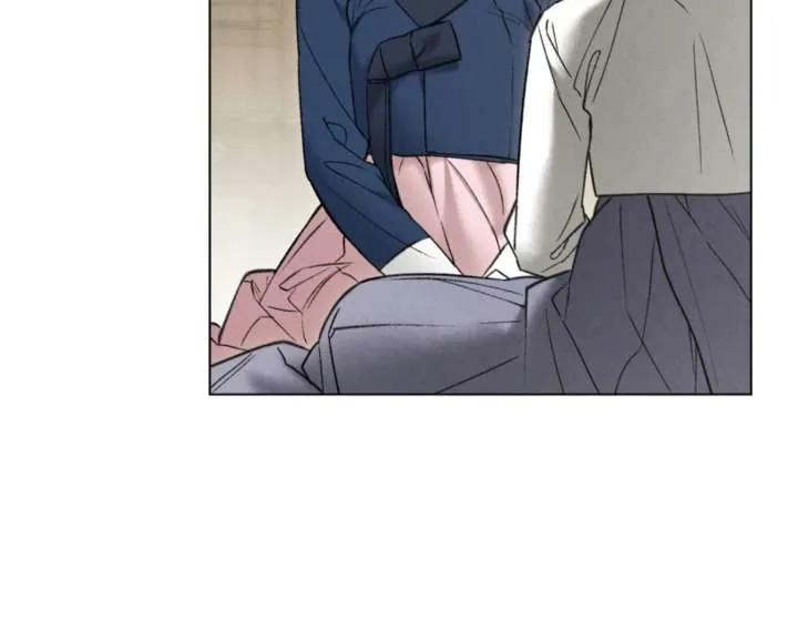 Wild Night Chapter 86 Online - página 19